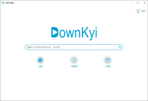 DownKyi - 一个B站 BiliBili 视频免费下载的GitHub 开源软件项目