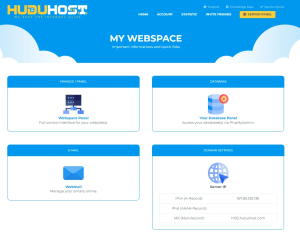 HubuHost.com 来自德国的60G免费空间 无限制流量