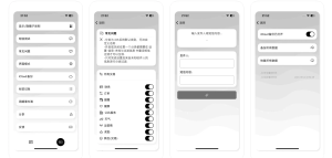 短信过滤 – 广告推销垃圾信息离线拦截分类【限免】