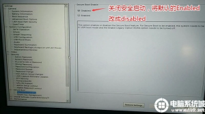 戴尔电脑用U盘重装win10系统及分区详细步骤(附带bios设置)