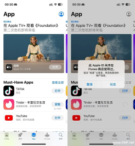 美区 Apple ID 注册充值指南