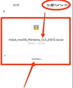 百度网盘，通过预览法进行官方满速下载
