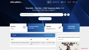 免费的临时.edu教育邮箱推荐