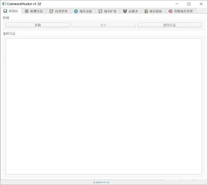 CommentBot批量评论外链建设, 免费SEO工具