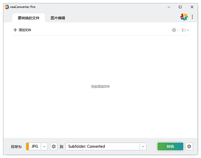 此图片的 alt 属性为空；文件名为 image-912.png