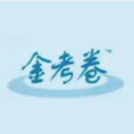 2026版《金考卷・百校联盟》高考预测卷【语数英三科含解析】