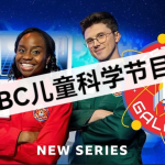 [Get Set Galactic/启蒙/科学] BBC儿童科学主题游戏节目《Get Set Galactic (1-3季) 》 [32.4G]