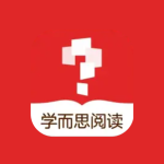 学而思大阅读L1-L6完整版【阅读提升方案 伴读+视频课+资料】
