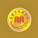 25秋《孟建平小学数学单元测试卷》【北师大版 1-6年级上册】