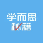 《学而思秘籍 小学数学思维培养》（1-12级）PDF+视频