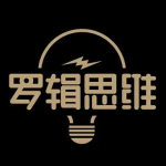 《罗辑思维》1-8季完整版 + 时间的朋友跨年演讲合集