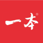 “一本”小学数学寒假口算【2025 人教版 1-6年级】
