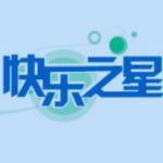 1-6年级《快乐之星・假期培优》（多版本寒假拔高训练）
