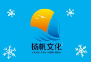 1-6年级《扬帆假期天天练》（超全版本寒假同步训练）