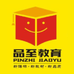 1-6年级《品至教育·假期复习计划》（多版本寒假系统复习方案）