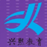 1-9年级《假期总动员》（全学段上册知识巩固寒假练习资料）