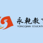 1-9年级《寒假作业・快乐假期》（版本全覆盖的寒假同步练习）