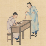 清代民间生活图集.26幅.水彩画【PDF版本】