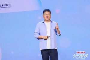 樊登【对孩子好一点】不急不吼养出好孩子,做最懂孩子的父母