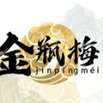 名著稀缺电子版《金瓶梅》崇祯本足本,文本含注释