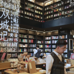 B站 – 杨宁老师的文学启示课，解锁经典作品的深层意义与审美体验