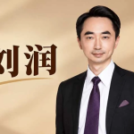刘润商业思维全套合集:5分钟商学院/底层逻辑/进化的力量…