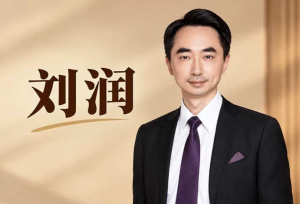 刘润商业思维全套合集：5分钟商学院/底层逻辑/进化的力量...